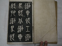 �|���A�����A�R�����A�V�����A���쌧�A�É���