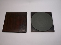 ������[���߁E�M�n�����吴�����N���c�鈤�V�o��